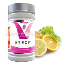 珠海市成美商貿(mào)養(yǎng)生保健食品全覽